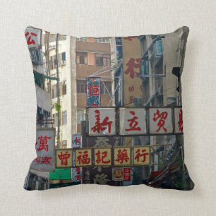 Almofada Hong Kong