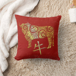 Almofada Horóscopo do Zodíaco Chinês Ox Signo da Constelaçã