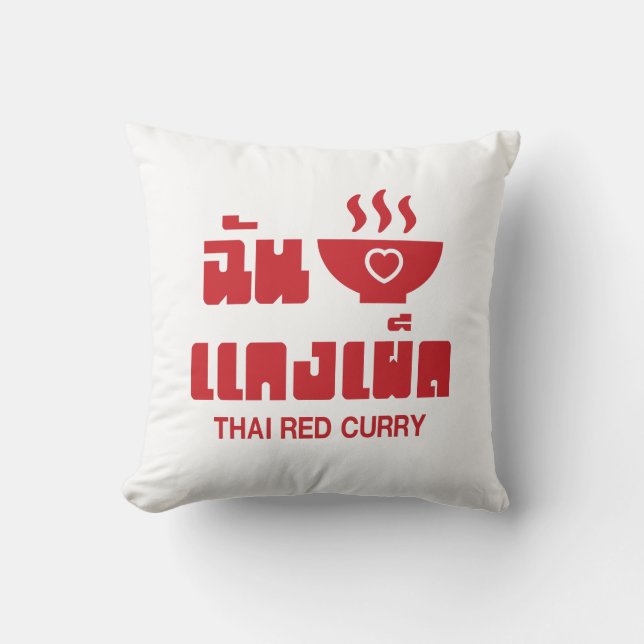 Almofada I Heart (Love) Thai Red Curry (Frente)