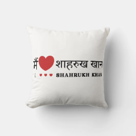 Almofada I Love SRK - I Love Shahrukh Khan