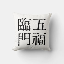 Almofada Idiomas Chineses sobre a felicidade-#001-