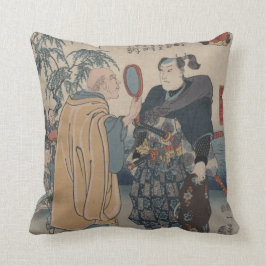 Almofada Inspecionando uma imagem do japonês do vintage do