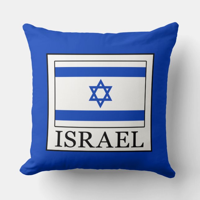 Almofada Israel (Frente)