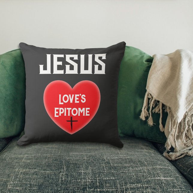 Almofada Jesus (Criador carregado)
