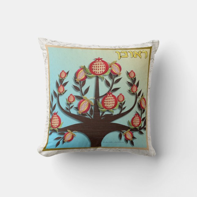 Almofada Judaica Reuben 12 Tribos de Arte de Israel (Frente)