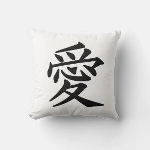 Almofada Kanji Adora travesseiros decorativos personalizada