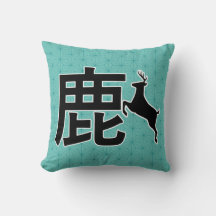 Kanji Deerク agradáveis ョ ン