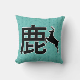 Almofada Kanji Deerク agradáveis ョ ン