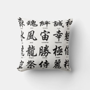 Almofada Kanji Japonês Popular