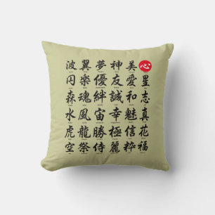Almofada Kanji japonês popular