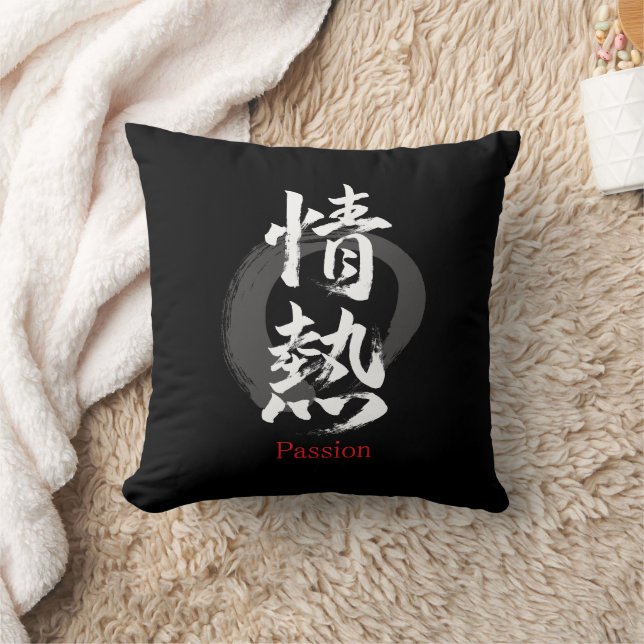 Almofada Kanji Jonetsu/Caligrafia Japonesa da Paixão (Cobertor)
