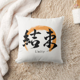 Almofada Kanji Kessoku/Unity Japanese Calligraphy