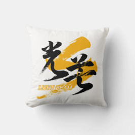 Almofada Kanji Kobo/Feixe de Luz Caligrafia Japonesa