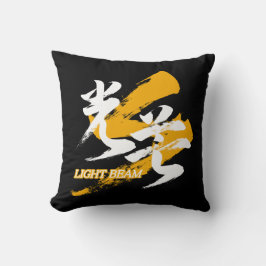 Almofada Kanji Kobo/Light Beam Japanese Calligraphy