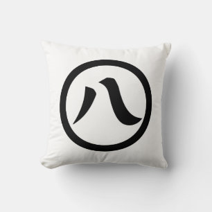Almofada Kanji numeral oito, em círculo