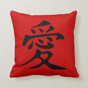 Almofada Kanji para o amor com coração