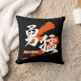 Almofada Kanji Yumo/Caligrafia Japonesa de Bravura