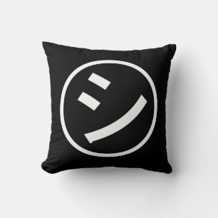 Almofada Katakana Emoji de sorriso/Emoticon de Shi Kana do