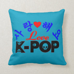 Almofada lance fabuloso Pillow♥♫ de KPop do amor do ♪