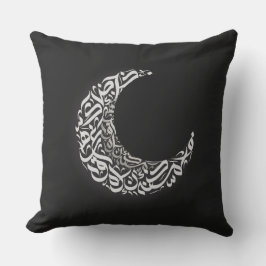 Almofada Letras de lua árabe