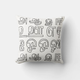 Almofada Letras do Alfabeto Tamil da Língua Indiana
