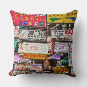 Almofada Letreiros de néon nas ruas de Hong Kong
