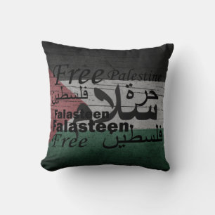 Almofada liberdade palestina gratuita para a palestina