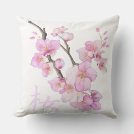 Almofada Linda cor-de-água rosa cereja Sakura floresce
