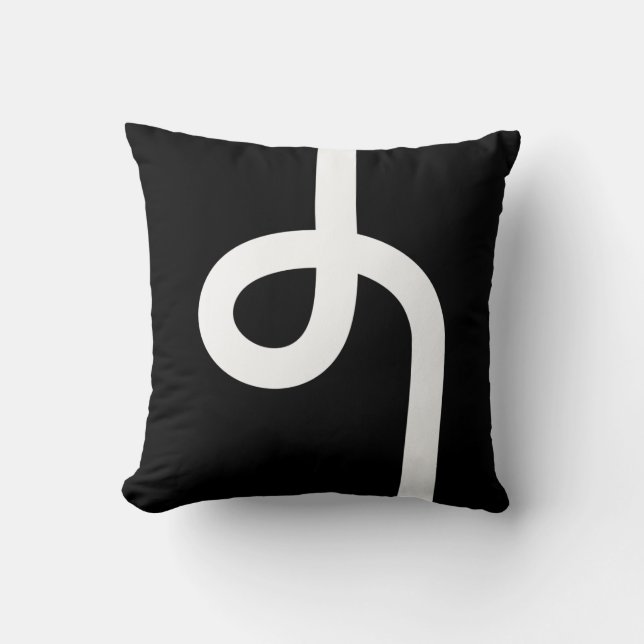 Almofada Linha com loop - Branco em preto (Frente)