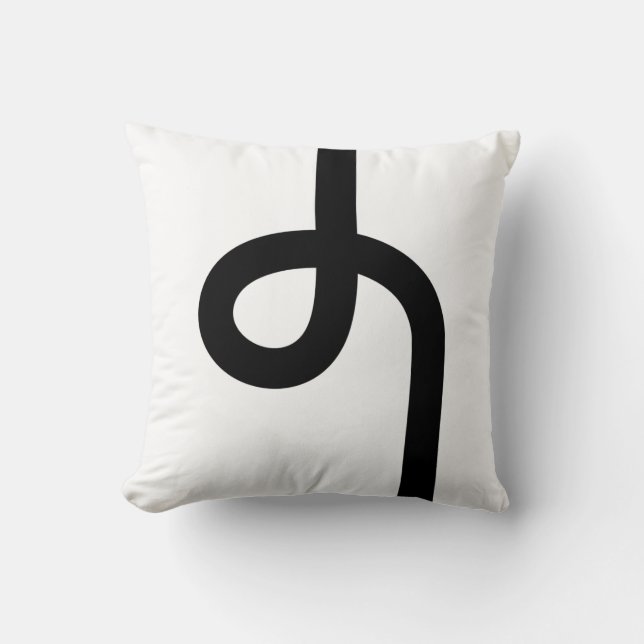 Almofada Linha com loop - Preto em branco (Frente)