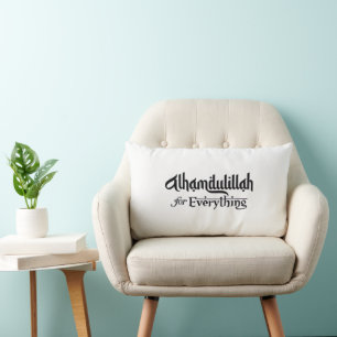 Almofada Lombar Alhamdulillah por Tudo Presente Islâmico Minimalis