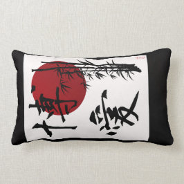 Almofada Lombar Amor do Kanji da humanidade