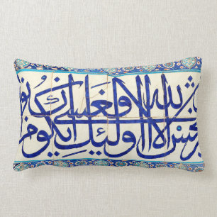 Almofada Lombar azulejos Iznik com caligrafia islâmica