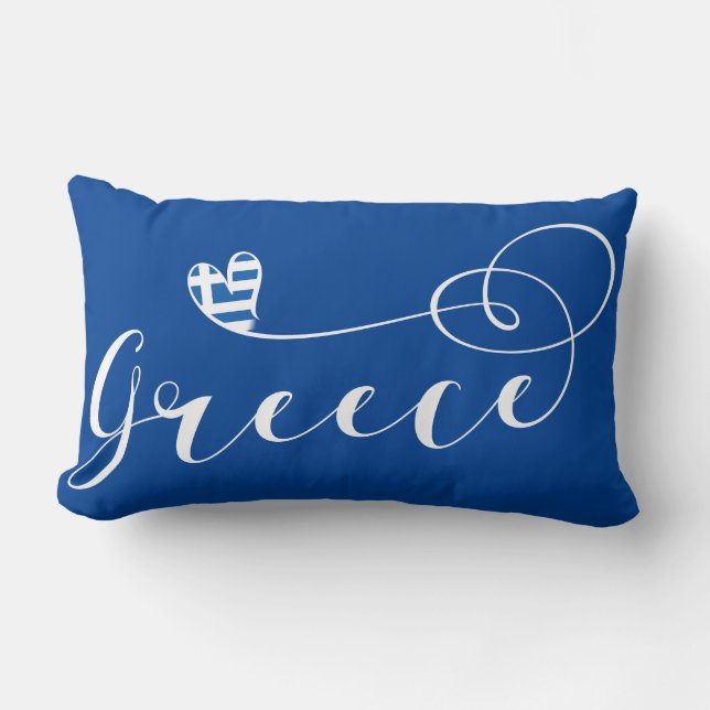Almofada Lombar Bandeira Grega No Coração, Grécia (Frente)