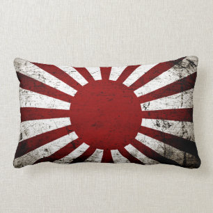 Almofada Lombar Bandeira preta de Sun de ascensão de Japão do