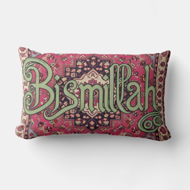 Almofada Lombar Bismillah Eastern Islamic Throw pillow (Frente)