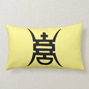 Almofada Lombar Caligrafia: Chinês