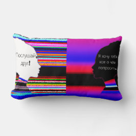 Almofada Lombar Dekokissen