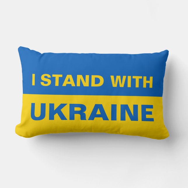 Almofada Lombar Eu Fico com a Ucrânia Bandeira Ucraniana (Frente)