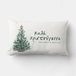 Almofada Lombar Feliz Travesseiro decorativo grego de Natal