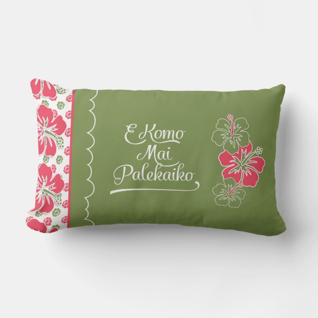 Almofada Lombar Hibiscus havaiano, cor-de-rosa quente, bem-vindo a (Frente)