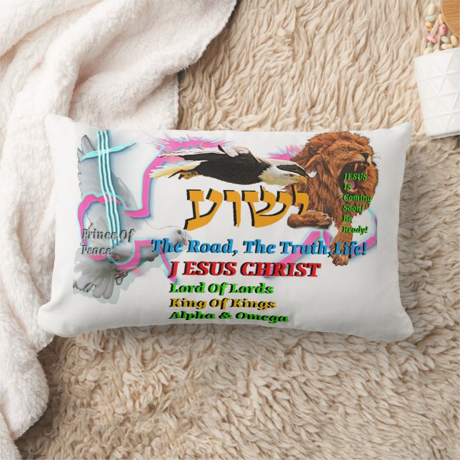 Almofada Lombar Jesus The Way ,The Truth. Life! Lion Of Judah (Cobertor)