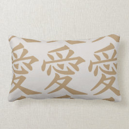 Almofada Lombar Love Kanji Sand and White