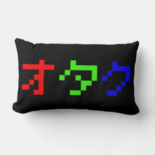 Almofada Lombar OTAKU 8 Bits Pixel Japonês Katakana