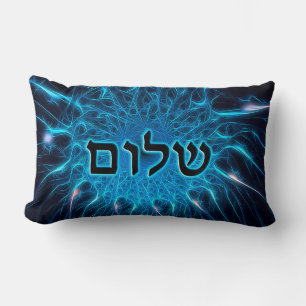 Almofada Lombar Shalom Na Fractal Azul