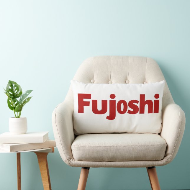 Almofada Lombar Slogan Vermelho Simples Fujoshi (Cadeira)