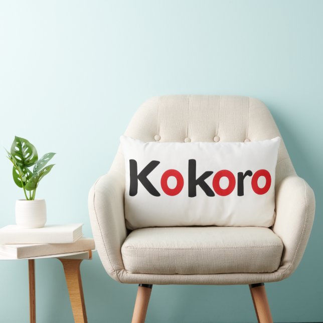 Almofada Lombar Texto Preto e Vermelho do Kokoro (Cadeira)