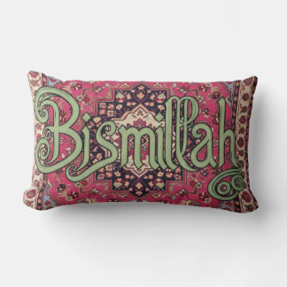 Almofada Lombar Travesseira islâmica oriental Bismillah