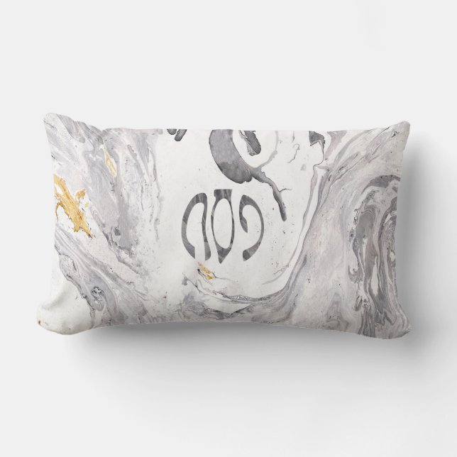 Almofada Lombar Travesseiro do retângulo de Pesach do Passover (Frente)