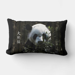 Almofada Lombar Urso Panda Gigante Fofo com Folhas de Bambu Delici